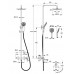 Душевая система со смесителем Cersanit Moduo A64314