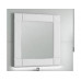 Зеркало с подсветкой 68 см белое Edelform Деко 2-626-26-S