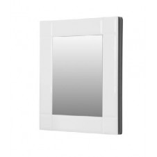 Зеркало с подсветкой 68 см белое Edelform Деко 2-626-26-S