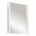 Зеркало 65 см белое Акватон Ария 1337-2
