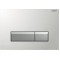 Смывная клавиша Geberit Sigma 40 c системой удаления стекло белое/алюминий 115.600.SI.1
