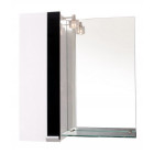 Зеркало с подсветкой и шкафчиком 56 см левое белое Edelform Эпика 2-528-00-S