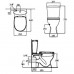 Унитаз напольный с гигиеническим душем, бачком и сиденьем Ideal Standard Oceane Junior W903801